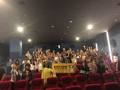 -太平洋影院(西村店)