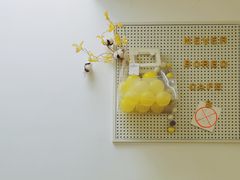 -五进制 Coffee Shop