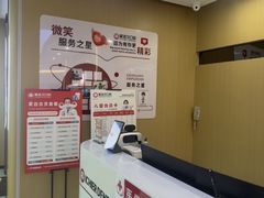 -爱齿尔口腔医院(中南院)