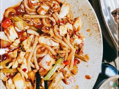 -那时新疆·若羌(经纬汇店)