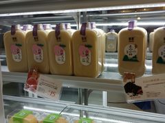 -DEMO黛慕蛋糕(三街两巷店)
