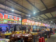 -大学城夜市大排档(凤栖路店)