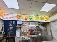 -阿生潮味鲜炒粉(梅林新村店)