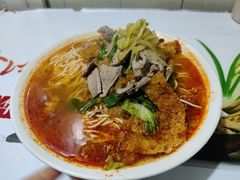 -老太皮肚面
