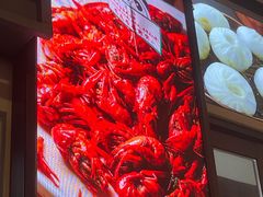 -五丁桥光头香辣蟹(望江橡树林店)