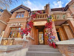 -天津五大道文化旅游区