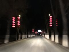 -柳沟豆腐宴69号福豆堂