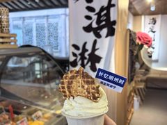 -南塘老街