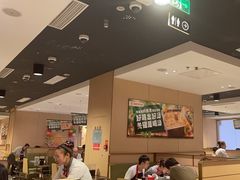 -海底捞火锅(凯德广场店)