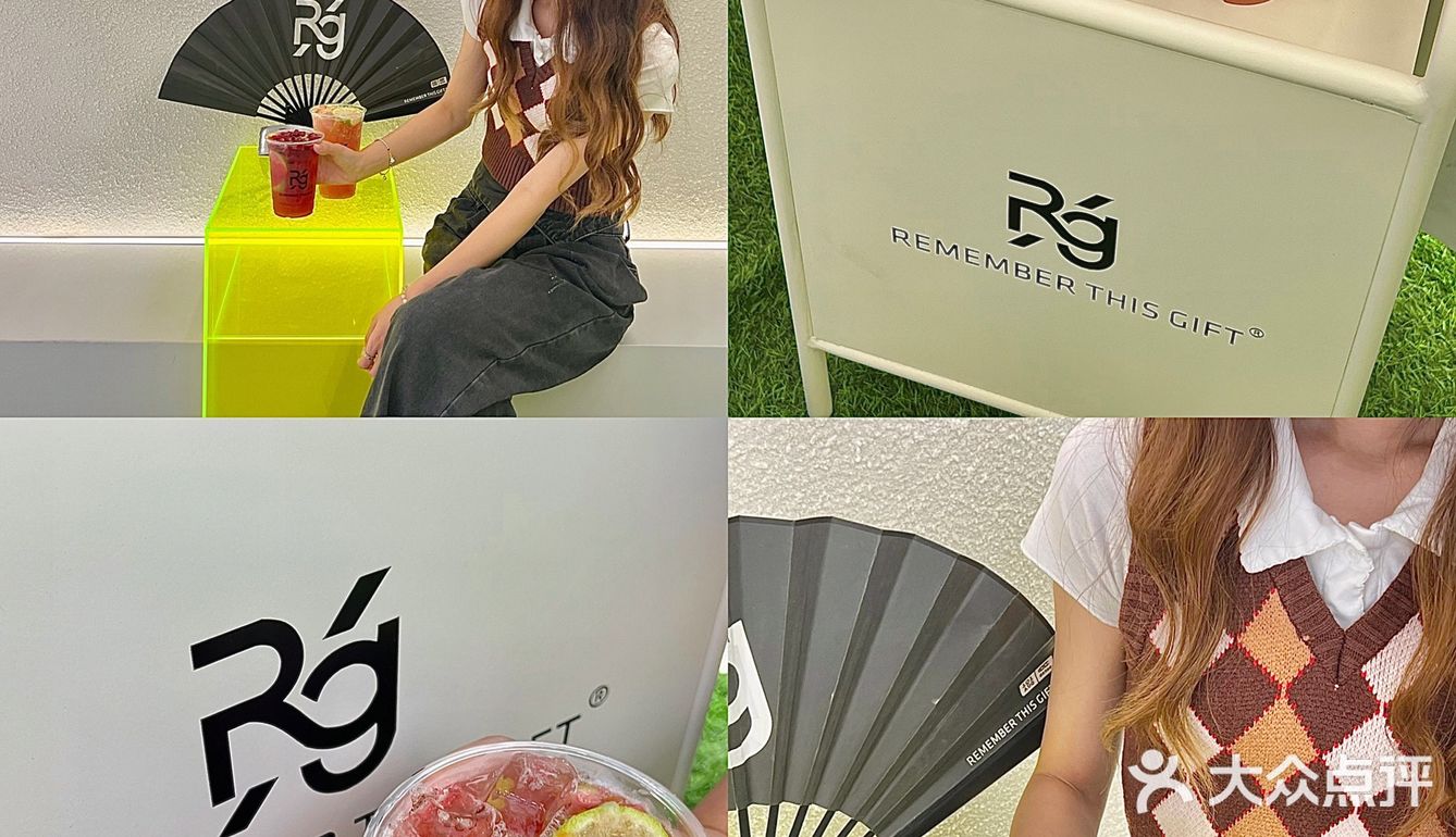 东莞探店｜好喝到上头！石榴柠檬茶会爆汁🍋