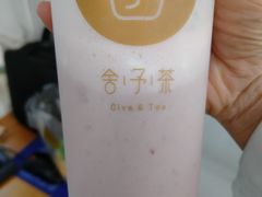 -舍予茶(桂林路店)
