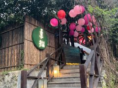 -素描餐厅(灵隐天竺店)