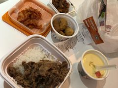 -吉野家(567漫天地店)