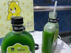 -混果汁(喜荟城店)