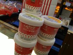 七种口味冰激凌-红宝石·鲜奶小方·海派西点房(丰庄店)