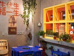 -马路边边串串香(双井直营店)