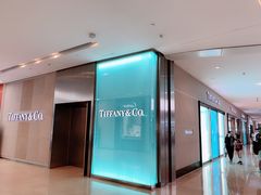 -Tiffany & Co.蒂芙尼
(南京德基广场店)