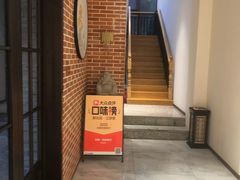 -囍榷·鲜美常州菜(恐龙园店)