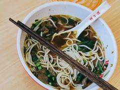 -牦牛道米线(大岭山店)