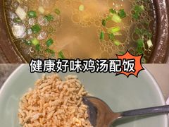 -武汉荟聚