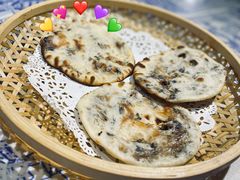 梅菜干烧饼-江南韵·无锡太湖文化体验餐厅(凤凰天街店)