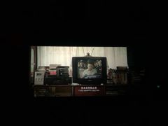 -中影国际影城(大唐西市4K临境音店)