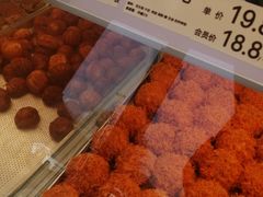 -爱挞儿(钟楼店)