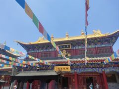 -西安市广仁寺
