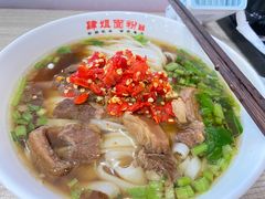 -肆姐面粉馆(坡子街店)