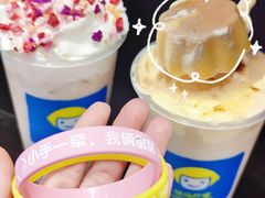 -快乐柠檬happylemon(日月光店)