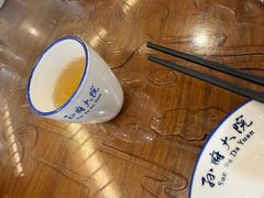 -孙府大院(步行街店)