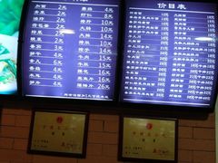 -望江面馆(杭州智汇中心店)