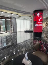 -重庆军科整形美容医院