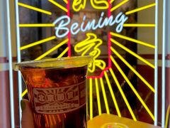 -歌乐人家·辣鸡酒馆(国贸店)