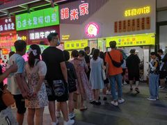 -小红旗臭豆腐炸冷面(万达店)