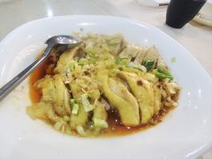 口水鸡-萨拉热窝长城中餐厅