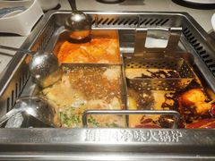 -海底捞火锅(攀枝花万达店)