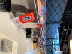 -三禾寿司(南城印象汇店)