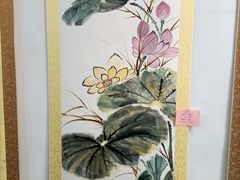 -秦汉胡同国学书院(天鹅湾分馆)