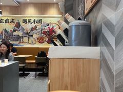 -遇见小面(站西路店)