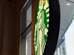 -星巴克(北京三里屯SOHO一店)