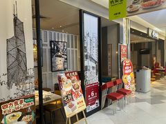 -避风塘·老港味餐厅(虹口龙之梦店)