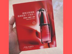 -新世界大丸百货