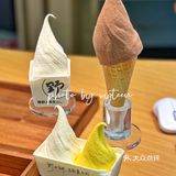 野人先生发疯了[笑哭]10万支冰淇淋免费送‼️