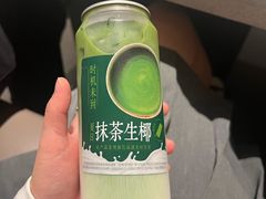 抹茶生椰-海底捞火锅(澳德乐店)