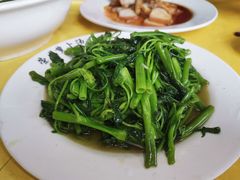 炒空心菜-荣生萝卜汤饭店