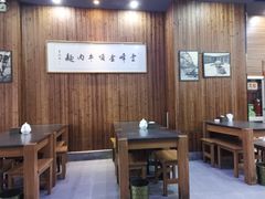 -云峰金顶兰州牛肉面(雄越店)