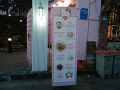 -Hello Kitty Cafe(弘大店)