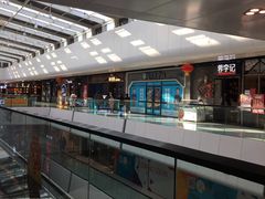 -万达广场(北京槐房店)