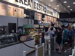 -宜家·瑞典风味餐厅(北京西红门店)